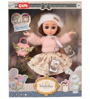 Ctoy Mulisha Dolls with Love Oyuncak Bebek Aksesuarlı 30 cm QJ171B (Çok Renkli)