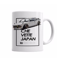 Chevrolet Chevette Japan Style Kupa Bardak Porselen