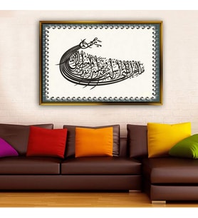 Altın Çerçeveli dekoratif tablo l1771 (Gold)