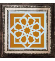 Armada Çini 20x20 Cm SP 101 Sarı Türk Yıldızı Kütahya İznik Çini Pano