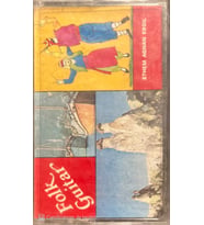 (Plak Değildir KASET tir) Ethem Andan Ergil Folk Guitar Açılmamış Jelatininde Kaset