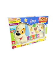 Köpek Görünümlü Çocuk Piano - Mavi Su Dünyası (Çok Renkli)