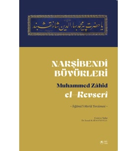 Nakşibendi Büyükleri