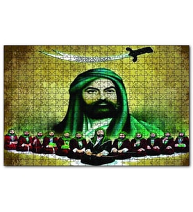 Cakapuzzle  Hz Ali ve on iki İmamlar  Puzzle Yapboz MDF (Ahşap) (120 Parça)