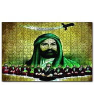 Cakapuzzle  Hz Ali ve on iki İmamlar  Puzzle Yapboz MDF (Ahşap) (120 Parça)
