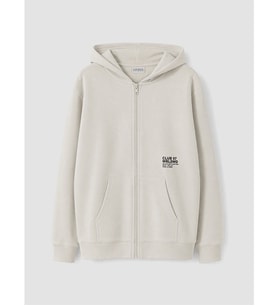 LCW Kids Bej Erkek Çocuk Fermuarlı Sweatshirt