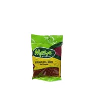 Doğal Pul Biber 40 Gr