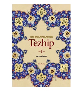 Yeni Başlayanlar İçin Tezhip 1