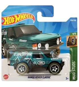 Hot Wheels - Range Rover Classic - Yeşil (1/64)