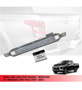 Mitsubishi L200 2015-2018 Reflektör Bagaj Kapağı (Ledli) (Oem No: 8334A159)