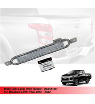 Mitsubishi L200 2015-2018 Reflektör Bagaj Kapağı (Ledli) (Oem No: 8334A159)