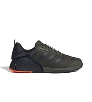adidas Dropset 3 Trainer Erkek Antrenman Ayakkabısı JR1671 Haki