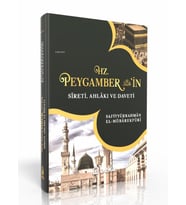 Hz. Peygamber'in Sireti Ahlakı Ve Daveti - Tek Cilt