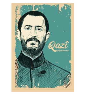 Not Defteri - Qazî Muhamed (Renksiz)
