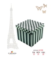 23x23x20 Hediyelik Kutu Kraft Kutu Karton Kutu YIlbaşı Kutusu Pasta Kutusu Balon Kutusu (5 ADET)