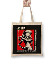 Asuka Langley 06 Bez Çanta Uzun Saplı