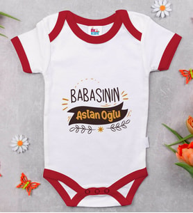 BK Kids Babasının Aslan Oğlu Tasarımlı Kırmızı Bebek Body Zıbın-1