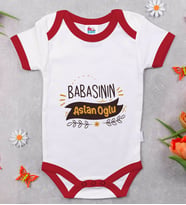 BK Kids Babasının Aslan Oğlu Tasarımlı Kırmızı Bebek Body Zıbın-1