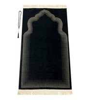 Mihrap Desenli Düz Şönil Seccade Siyah