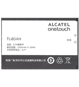 Alcatel Lınk Pil Batarya Y580 Y800z 606v Cab23v0000c1 Tlıb5ah