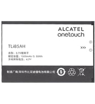 Alcatel Lınk Pil Batarya Y580 Y800z 606v Cab23v0000c1 Tlıb5ah