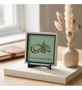 Tuğra Besmele Modern Dekoratif Obje, Ev & Ofis İçin 10x10 cm Minyatür Tasarım, Manevi Değerli Hediye