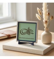 Tuğra Besmele Modern Dekoratif Obje, Ev & Ofis İçin 10x10 cm Minyatür Tasarım, Manevi Değerli Hediye