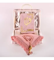 KADİFE ÇANTALI ÇANTA BOY KURANI KERİM (PUDRA PEMBE)
