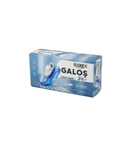 100PCS TEK KULLANIMLIK GALOŞ KUTULU PAKET (5343)