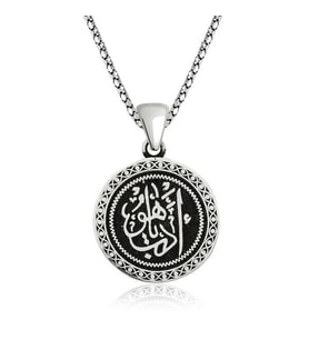 Edeb Yahu Yazılı 925 Ayar Gümüş Erkek Kolye