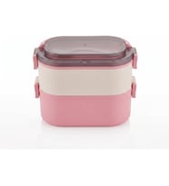 Lexroo 2 Katlı Taşınabilir Yemek Kabı, Lunch Box, Diyet Beslenme Kutusu, Çatal Kaşık Dahil