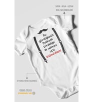 Erkekliğe İlk Adım Baskılı Bebek Zıbını – Çıtçıtlı Body  %100 Pamuk Kısa Kol (Beyaz)