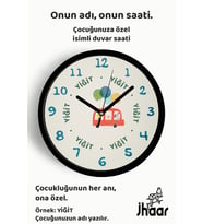 İsme Özel Sevimli Hayvanlar Çocuk Odası Duvar Saati Orta Boy 30 cm Siyah Camlı Sessiz