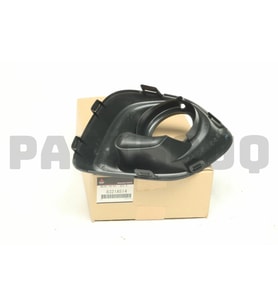 Mitsubishi Asx Ön Sis Lamba Kapağı Delikli Sağ 2013-2016  (Oem No:  8321A514)