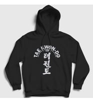 Presmono Unisex Beyaz Itf Taekwondo Ufc Mma Tekvando Kapüşonlu Sweatshirt 497740tt (Siyah)