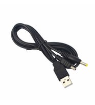 SONY USB PSP Kablo PSP Şarj ve Data Kablosu PSP 1000 2000 3000 E1004 Uyumlu Oyun Müzik PSP Kablo (Siyah)