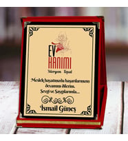 Ev Hanımı Baskılı Plaket (1. Tasarım)  Kişiye Özel (Kırmızı)