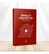 Risale-i Halidiyye - Mehmed Zahid Kotku - Server Yayınları