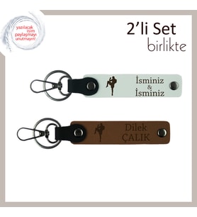 Tekvando ve Boks Temalı 2’li Set, Sporcu Kızlara Özel Kişisel Yazılı Anahtarlık, Beyaz-Açık Kahve