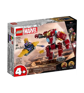 Lego Marvel Iron Man Hulkbuster Thanosa Karşı 76263