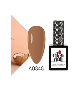 ELLEA NAİL KALICI OJE A0848