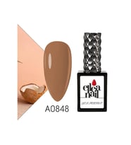 ELLEA NAİL KALICI OJE A0848