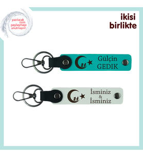 Teyzeye Gönülden Bir Hediye – Çocuk Ve Ayyıldız 2’li Kişisel Anahtarlık Seti, Koyu Turkuaz-Beyaz