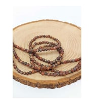 Bileklik Boy Jasper Taşı Yarım Dizi 4-5mm Aralığı (44485) (18CM UZUNLUĞUNDADIR)