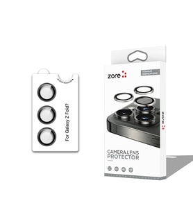 Samsung Galaxy Z Fold 7 Uyumlu Zore CL-12 Premium Safir Parmak İzi Bırakmayan Anti-Reflective Kamera Lens Koruyucu (Siyah)