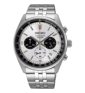Seiko Chronograph SSB425P Erkek Kol Saati
