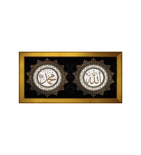 Etnik Motifli Kanvas Tablo 50 x 70 cm Gold Çerçeve