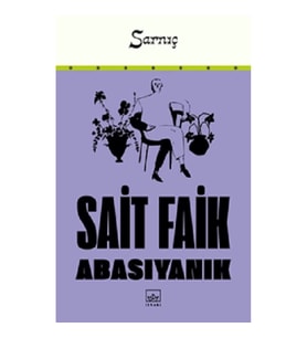 Sarnıç