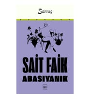 Sarnıç