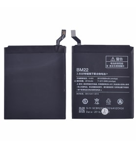 Xiaomi Mi5 BM22 Batarya Pil Orjinal
